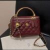 Vintage Quilted Box Bag